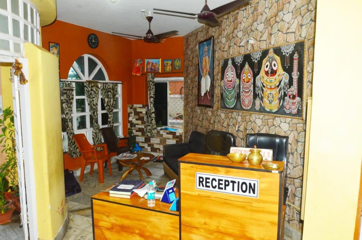Shree Ganesh Holiday Resort . ଶ୍ରୀ ଗଣେଶ ହଲିଡେ ରେସୋର୍ଟ। Purî Extérieur photo